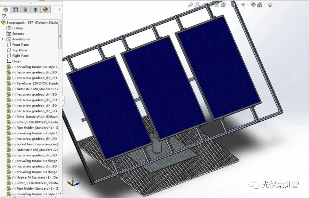 solidworks怎么保存